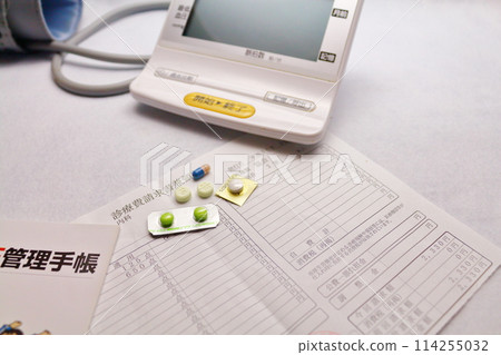 Health management image Health management image 114255032