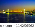 Lighted-up Rainbow Bridge 114256562