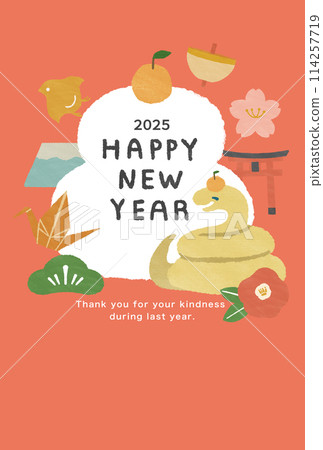 2025 蛇年新年賀卡模板 114257719