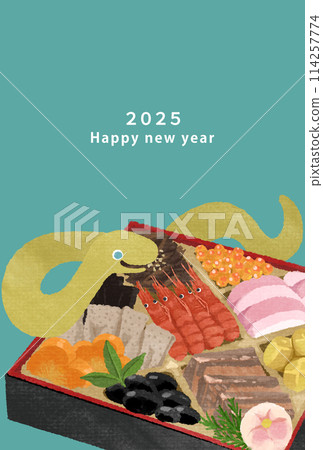 2025 Year of the Snake New Year's card template 2025 Year of the Snake New Year's card template 114257774
