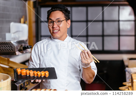 young man leads small business 114258289