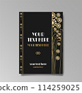 Art Nuevo luxury template flowers and city lights a Modern 114259025