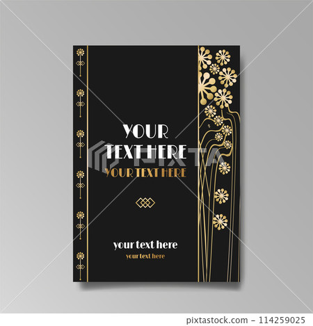 Art Nuevo luxury template flowers and city lights a Modern 114259025