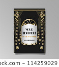 Art Nuevo luxury template flowers and city lights a Modern 114259029