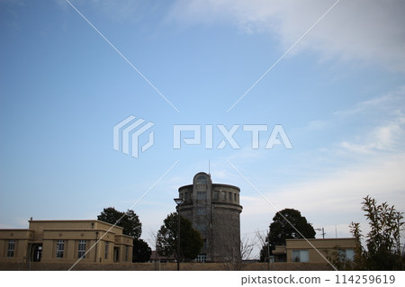 Rokku Water Distribution Station Rokku Water Tower 114259619