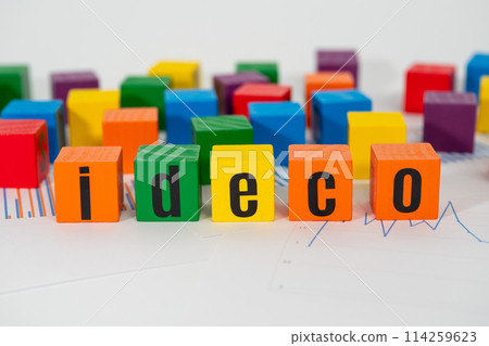 小額投資 免稅 小額 114259623