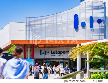 LaLaport TOKYO-BAY Mitsui Shopping Park [Scenery of Funabashi City, Chiba Prefecture] 114260059