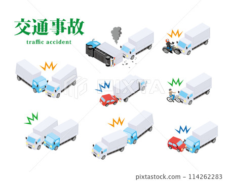 Illustration set 3 of traffic accidents between vehicles (trucks) Illustration set 3 of traffic accidents between vehicles (trucks) 114262283