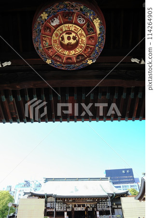 Visit to Osaka Tenmangu Shrine 2024③ 114264905