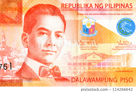 President Manuel Luis Quezon y Molina (1878 - 1944). Portrait from Philippines 20 Pisos Banknotes President Manuel Luis Quezon y Molina (1878 - 1944). Portrait from Philippines 20 Pisos Banknotes 114266642