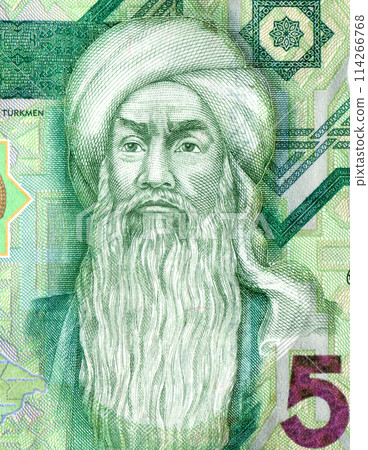 Gorkut Ata Turkmen. Turkmen heroic epic. Portrait from Turkmenistan Banknote Gorkut Ata Turkmen. Turkmen heroic epic. Portrait from Turkmenistan Banknote 114266768