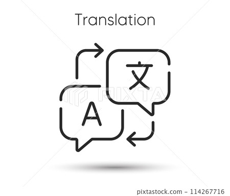 Translate line icon. Language translation sign. Multilingual symbol. Illustration for web and mobile app. Line style foreign translation icon. Editable stroke language translate. Vector 114267716