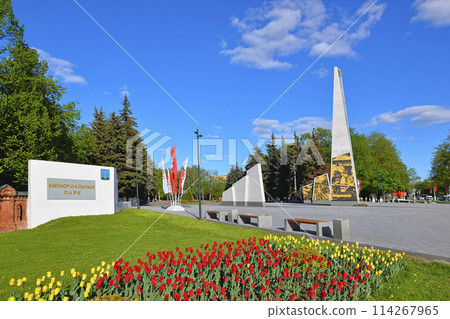 Russia. City memorial park in Kolomna. 114267965