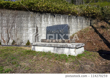 Aoyama Dam (earth dam) Aoyama Dam (earth dam) 114270259
