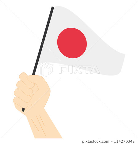 Hand holding and rising the maritime flag to represent the number One Vector Illustration Hand holding and rising the maritime flag to represent the number One Vector Illustration 114270342