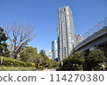 High-rise apartment building/Minato-ku, Tokyo High-rise apartment building/Minato-ku, Tokyo 114270380