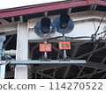 Rusty departure indicator on the Joetsu Line and Shinetsu Main Line at Miyauchi Station 114270522
