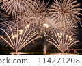 盛岡/Goshoko Festival 2023（煙火大會） 114271208