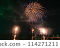 盛岡/Goshoko Festival 2023（煙火大會） 114271211