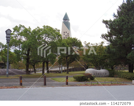 Shiga Prefectural University 114272079