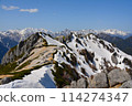 North Tsubakidake seen from the summit of Tsubakidake 114274347