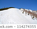 Battle Ridge of Mt. Tsubaki 114274355