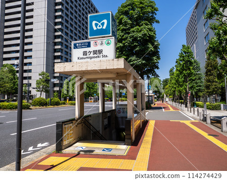 東京地鐵「霞關站」A7入口 114274429