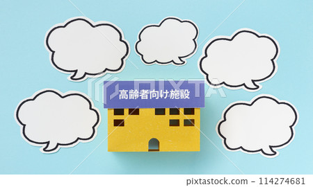 Facilities for the elderly and speech bubbles Facilities for retirement Facilities for the elderly and speech bubbles Facilities for retirement 114274681