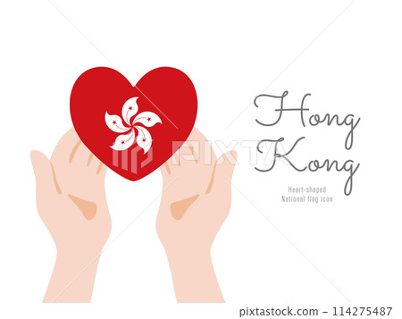 [Hong Kong] Hand and flag icon vector illustration 114275487
