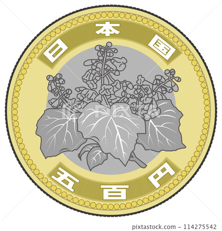 500日元硬幣 114275542