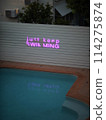 sign on a pool 114275874