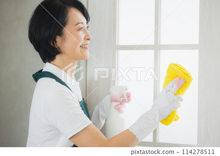 Housekeeping image 114278511