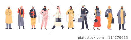 Arab Muslim fashionable modern men and women vector illustration isolated. Arab Muslim fashionable modern men and women vector illustration isolated. 114279613