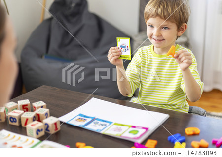 Boy Playing Educational Games for Learning Concept 114283093