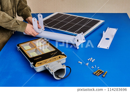Mounting bracket for installing solar street light on pole or wall outside. 114283696