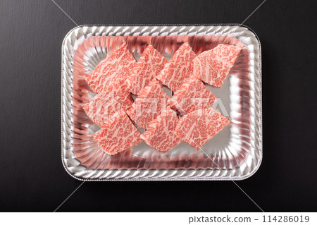 [Miyagi Prefecture] Japanese Black Beef for Bite-sized Steaks 114286019