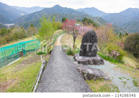 釜梨村世界遺產石碑 114286348