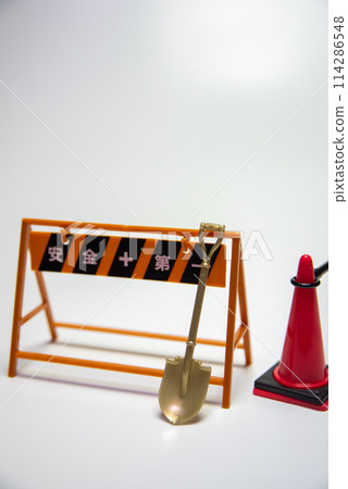 Safety work image material Safety work image material 114286548