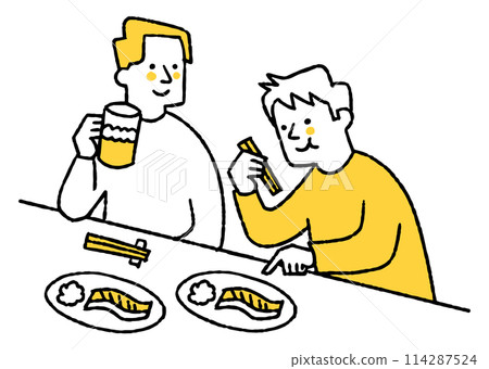 Two men drinking at a bar Two men drinking at a bar 114287524