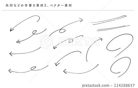 Hand-drawn materials such as arrows 2, vector 114288637