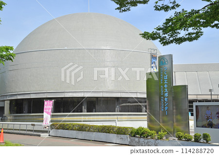 茨城縣筑波市筑波博覽中心 114288720