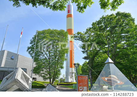 茨城縣筑波市筑波博覽中心 114288723