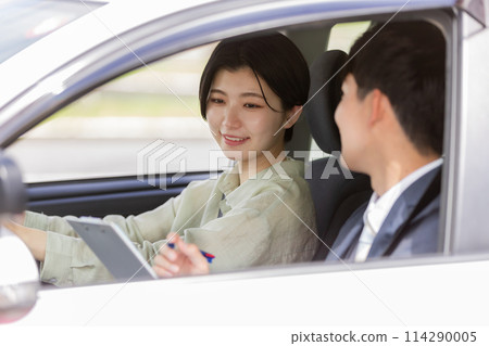 License car driving school 114290005