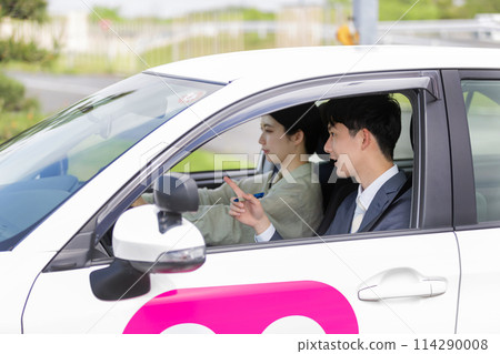 License car driving school License car driving school 114290008