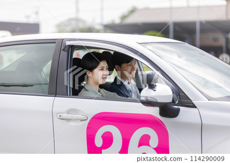 License car driving school License car driving school 114290009