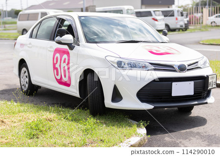License, car, driving school, crank, poor License, car, driving school, crank, poor 114290010