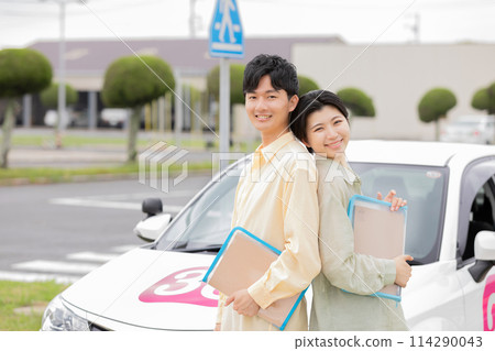 License car driving school License car driving school 114290043