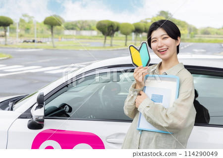 有執照的汽車駕駛學校 114290049