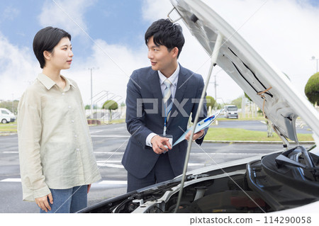 License Car Driving School Engine Room Check License Car Driving School Engine Room Check 114290058