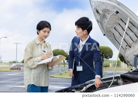 License car driving school 114290060